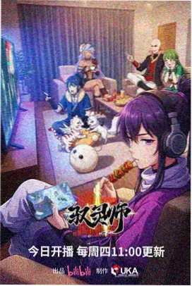 原生家庭代际传递心理分析