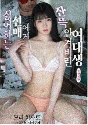 孕期睡眠与进食的基础照护