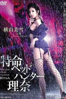 家庭支出结构变化的客观指标
